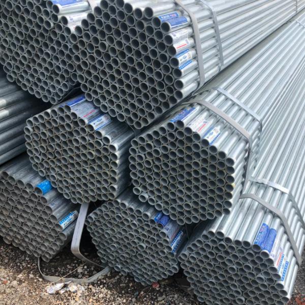 重慶鍍鋅鋼管批發商