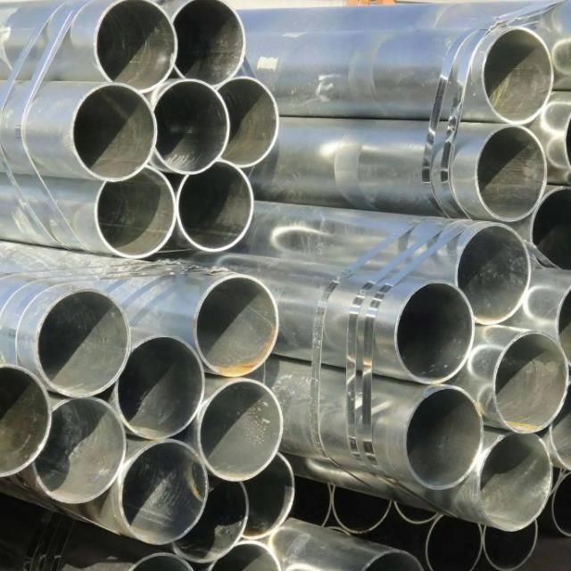 重慶鍍鋅帶管批發商