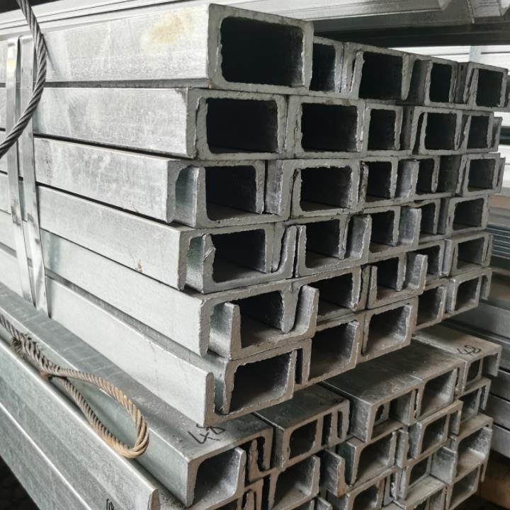 重慶鍍鋅槽鋼批發(fā)商