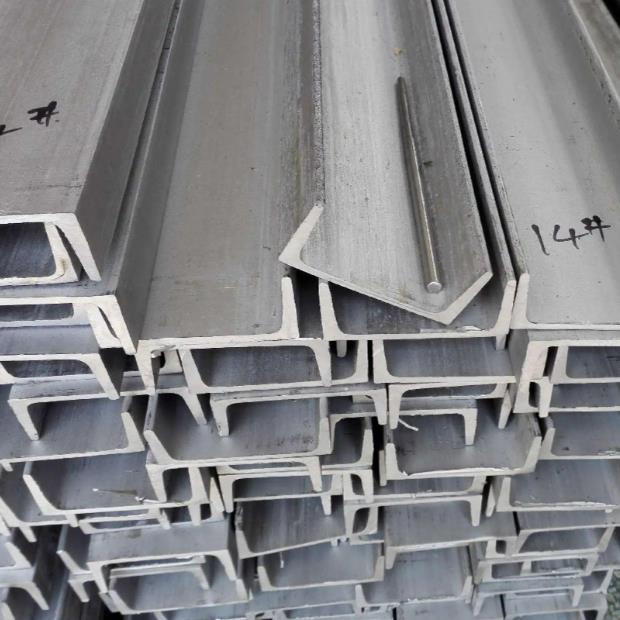 重慶鍍鋅槽鋼優(yōu)質(zhì)商家